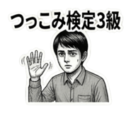 842405126