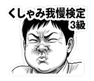 842405128