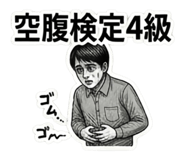 842405131