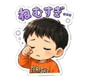 842405171