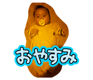 842405210