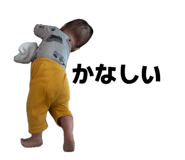 842405218