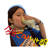 842405239