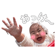 842405262
