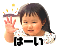 842405278