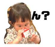 842405303