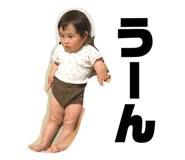 842405304