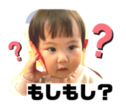 842405311