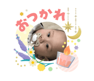 842405316
