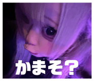 842405329