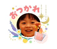 842405360