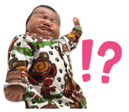 842405372