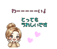 842405431