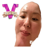 842405456