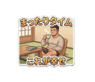 842405533