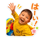842405545