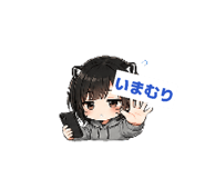 842405576