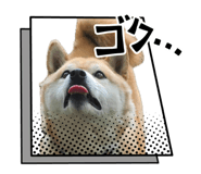 842405618