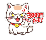 842405691