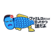 842405692