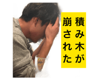842405697