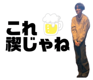 842405728