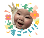 842405766