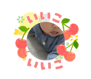 842405820
