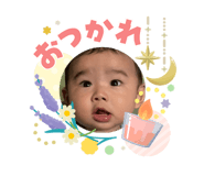 842405824