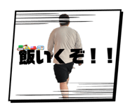 842405905
