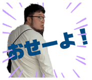 842405911