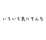 842405921