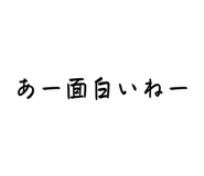 842405929