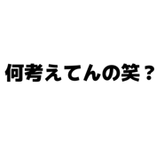 842405936