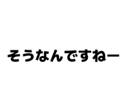 842405941