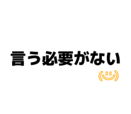 842405948