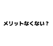 842405952