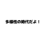 842405954