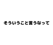 842405957