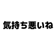 842405958