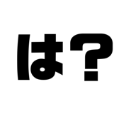 842405960