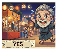 842405978