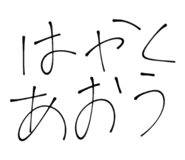 842405995