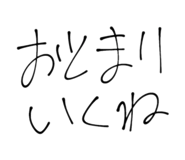 842405999