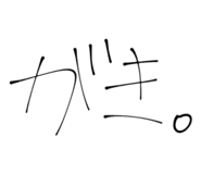 842406000