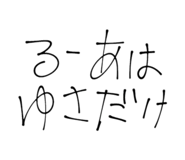 842406001