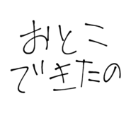 842406002