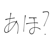 842406004