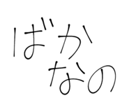 842406005