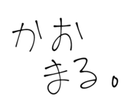 842406006